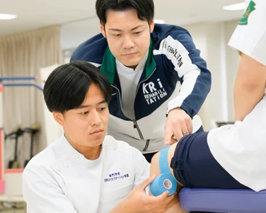 即戦力となる理学療法士を育てます
